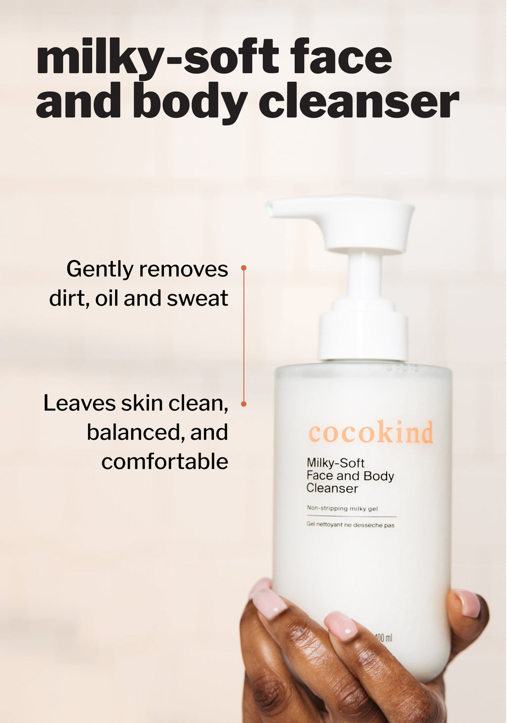 everyday routine essentials product image 4